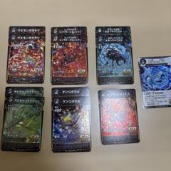 2025年最新】蟲神器SRの人気アイテム - メルカリ
