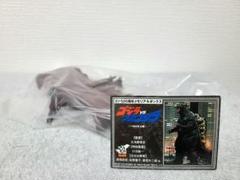 2025年最新】ゴジラ50周年メモリアルボックスの人気アイテム
