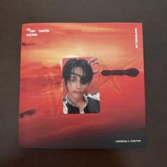 TXT TOGETHER afterglow ボムギュver. アルバム トレカ