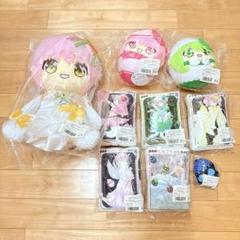 しゅごキャラ くじぐるみ アニメイト まとめ売り