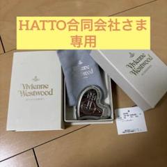 Vivienne Westwood ヴィヴィアン・ウエストウッド VIVIENNE