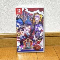 SWEET CLOWN 午前三時のオカシな道化師