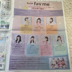 2025年最新】その他の人気アイテム - メルカリ