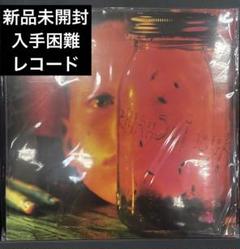 2025年最新】Alice in chains レコードの人気アイテム - メルカリ
