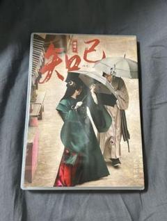 2025年最新】山河令 blu-rayの人気アイテム - メルカリ