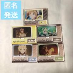 トレーディングメモリーズミニスタンド ライザのアトリエ ライザリン クラウディアのサムネイル