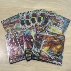 まとめ売り　約150枚　ポケモンカード ホロカード・レアカードセット ポケモンカード 約130枚セット ホロカード含む まとめ売り