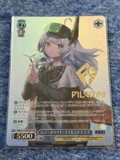 2025年最新】nikke ヴァイス サインの人気アイテム - メルカリ