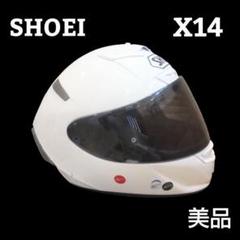 SHOEI X-14 白 Webike | SHOEI ショウエイ X-14［X-FOURTEEN エックス