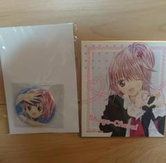 しゅごキャラ ドロー E賞 グリッター 缶バッジ オンライン くじ 日奈森あむ しゅごキャラ! オンラインくじ 日奈森あむ E賞 缶バッジ