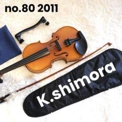 2025年最新】k shimoraの人気アイテム - メルカリ