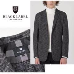 本物新品保証】 LABEL BLACK CRESTBRIDGE テーラードジャケット紺 ソロ 売る 新品Lブラックレーベル クレストブリッジ ソロテックス テーラードジャケット紺 テーラードジャケット