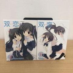 双恋　DVD-BOX　I　SAKURAZUKI DVD　上下巻セット Yahoo!オークション - 中古 DVD アニメ 双恋 DVD-BOX上下