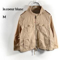 le.coeur blanc ジップベージュジャケット M b213