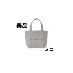 2025年最新】ボナベンチュラ限定品の人気アイテム - メルカリ