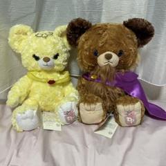 お値下不可★ユニベア  美女と野獣　2体衣装付きセット お値下不可☆ユニベア 美女と野獣 2体衣装付きセット
