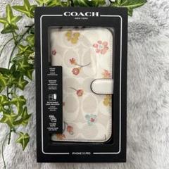 【新品未使用】iPhone13pro【COACH】2way手帳型ケース★花柄／白 新品未使用】iPhone13pro【COACH】2way手帳型ケース☆花柄／白