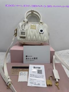 新品【MIU MIU】正規品レザーショルダーバック白 2025年最新】miumiu バッグ 白の人気アイテム - メルカリ