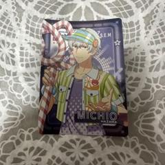 硲道夫　SideM ネオンコレクション