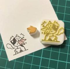 消しゴムはんこ［ねこ　コーヒータイム（猫舌）]のサムネイル