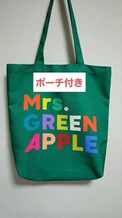 Mrs. GREEN APPLE ノアの方舟 SS席限定品 トートバッグ - メルカリ