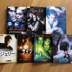 2025年最新】dvdまとめ売り ホラーの人気アイテム - メルカリ