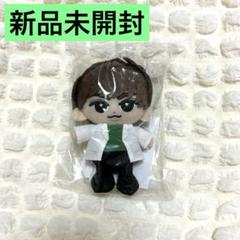 【新品未開封】SnowMan すのチル 阿部亮平 ぬいぐるみ i DO ME Snow Man i Do Me ぬいぐるみ 阿部亮平 すのチル - メルカリ