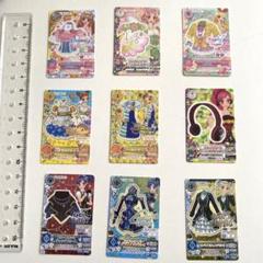 アイカツカード、ミニサイズ、(定規は付いてません) - メルカリ