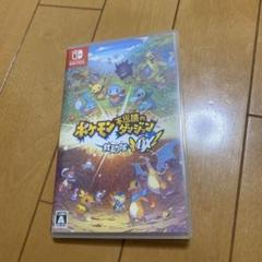 ポケモン不思議のダンジョン 救助隊DX