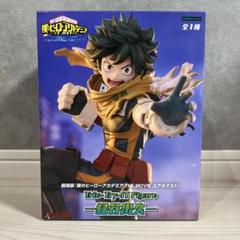 【箱無し】僕のヒーローアカデミア YOURE NEXT フィギュアまとめ売り ヒロアカ フィギュアまとめ売り 【箱無し】 - メルカリ
