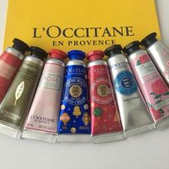 *新品未使用*ロクシタン・ハンドクリーム10ml×8本セット