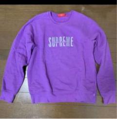 Supreme 18AW Sweatshirt シュプリーム トレーナー