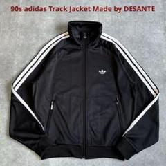 90s デサント アディダス トラックジャケット 80s 90s デサント社製 adidas アディダス トラックジャケット XL