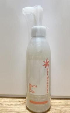 ママ&キッズ モイストオイルコンディショナーEX 195ml クレンジング