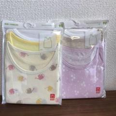UNIQLO*ベビー*コットンメッシュタンクトップ*90