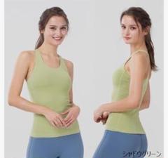 バッド付き タンクトップ グリーン レディース ヨガ　ストレッチ S