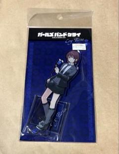 【新品未開封】ヴィレヴァン ガルクラ Cry Roseメタリック缶バッ ガールズバンドクライ ヴィレッジヴァンガード 缶バッジ
