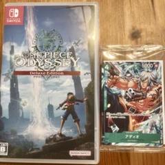 ONE PIECE ODYSSEY Deluxe Edition Switch