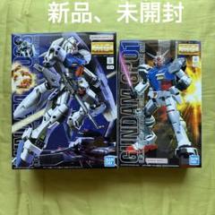 MG GP01 ゼフィランサス GP03S ステイメン 2個セットのサムネイル