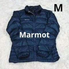 ダウン(マーモット)新品未使用レディース ライトパックダウン 楽天市場】マーモット ダウンジャケット レディース Dima Down