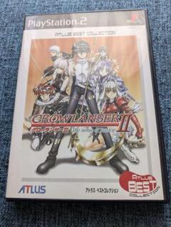 Best版 グローランサー2　PS2