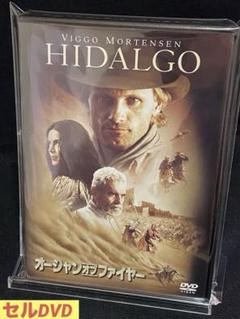 洋画／映画／DVD／アドベンチャー／アクション／オーシャン・オブ・ファイヤー