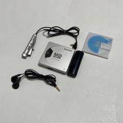 SONY ソニー MDウォークマン MZ-E55 MDプレイヤー