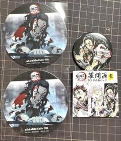 鬼滅の刃　鋼鐵塚　蛍　カフェ　コースター　幕間画　缶バッジ