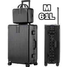 スーツケース キャリーケース　ブラック　M 61L 4〜7泊 TSAロック