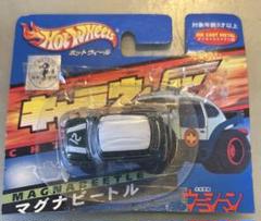 2025年最新】ホットウィールhot wheels '3の人気アイテム - メルカリ