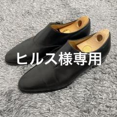 ジョンロブ　Jermyn2　プレステージ　ツリー込み ジョンロブ Jermyn2 プレステージ ツリー込み - メルカリ