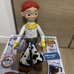 2025年最新】トイストーリー ジェシー 人形の人気アイテム