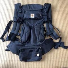 ergobaby エルゴ オムニ360クールエア 抱っこひも メッシュ