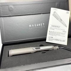 マグネットヘアプロ ストレートアイロンS HCS-G06G